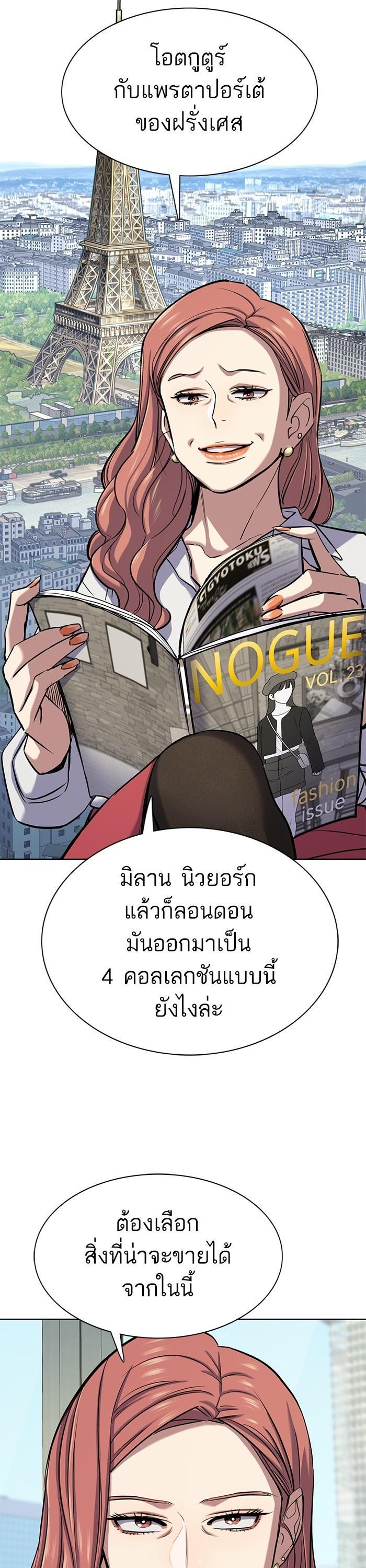 Manga-lc-com อ่านมังงะ อ่านการ์ตูน ออนไลน์ ฟรี Reborn Rich ตอนที่ 1 2 3 4 5 6 7 8 9 10 11 12 13 14 ฟรี ไม่มีโฆษณา Manga-lc - อ่าน มังงะ อ่าน การ์ตูน ออนไลน์ อ่านมังงะ ฟรี