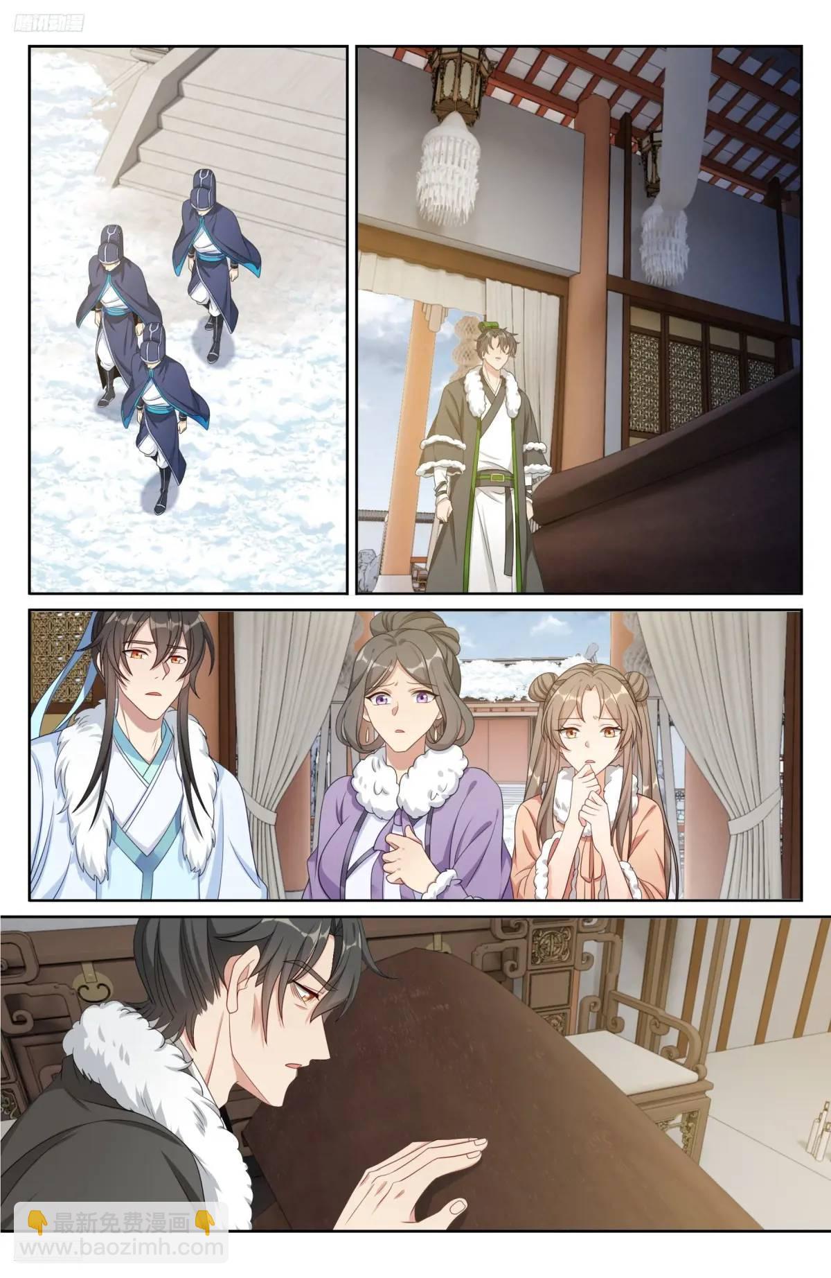 Manga-lc-com อ่านมังงะ อ่านการ์ตูน ออนไลน์ ฟรี Nightwatcher ตอนที่ 1 2 3 4 5 6 7 8 9 10 11 12 13 14 ฟรี ไม่มีโฆษณา Manga-lc - อ่าน มังงะ อ่าน การ์ตูน ออนไลน์ อ่านมังงะ ฟรี