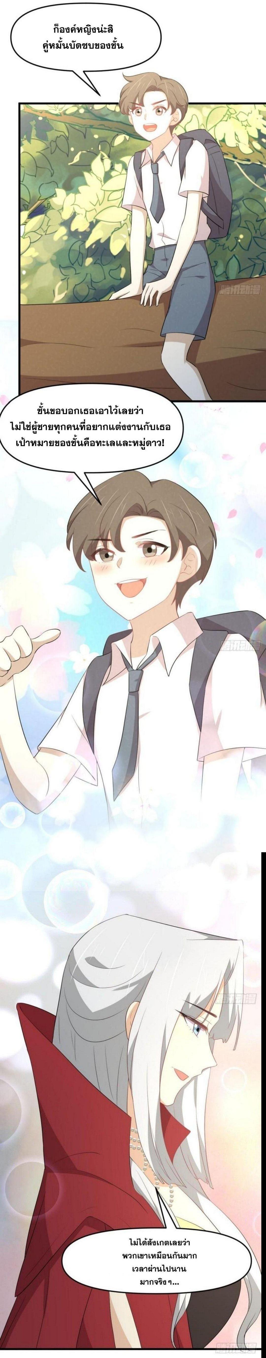 Manga-lc-com อ่านมังงะ อ่านการ์ตูน ออนไลน์ ฟรี Immortal Swordsman in the Reverse World ตอนที่ 1 2 3 4 5 6 7 8 9 10 11 12 13 14 ฟรี ไม่มีโฆษณา Manga-lc - อ่าน มังงะ อ่าน การ์ตูน ออนไลน์ อ่านมังงะ ฟรี