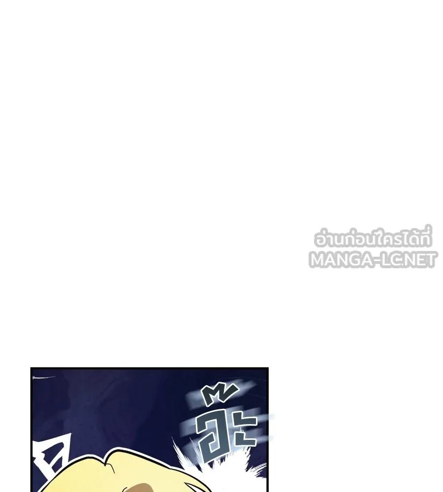 สัญญารักฉบับสุดท้าย ตอนที่ 39 รูปที่ 75