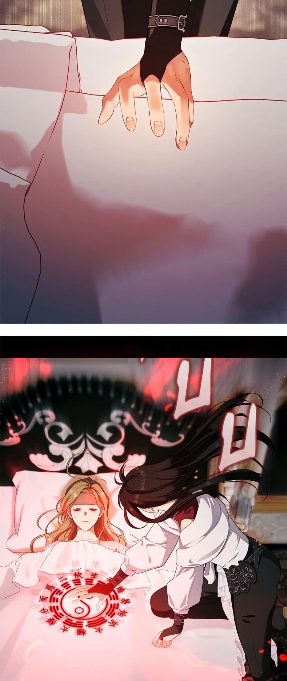 Manga-lc-com อ่านมังงะ อ่านการ์ตูน ออนไลน์ ฟรี The S-Class Hunter Doesn’t Want to Be a Villainous Princess ตอนที่ 1 2 3 4 5 6 7 8 9 10 11 12 13 14 ฟรี ไม่มีโฆษณา Manga-lc - อ่าน มังงะ อ่าน การ์ตูน ออนไลน์ อ่านมังงะ ฟรี