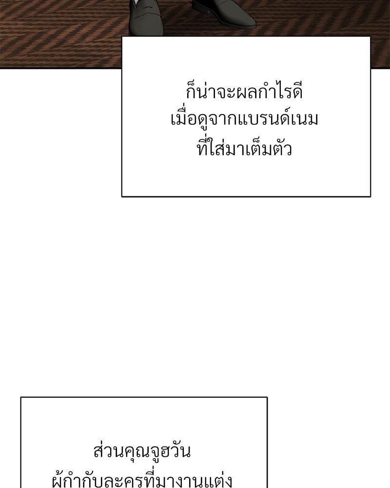 Doujin-Lc- อ่าน โดจิน มังฮวา เกาหลี ญี่ปุ่น จีน แปลไทย In Search of Love ตอนที่ 1 2 3 4 5 6 7 8 9 10 11 12 13 14 ฟรี ไม่มีโฆษณา อ่าน โดจิน Manhwa เกาหลี ญี่ปุ่น จีน เรามีครบ คัดมาให้เน้นๆ โดจิน 18+ รับประกันความฟินโดย  Doujin Lc