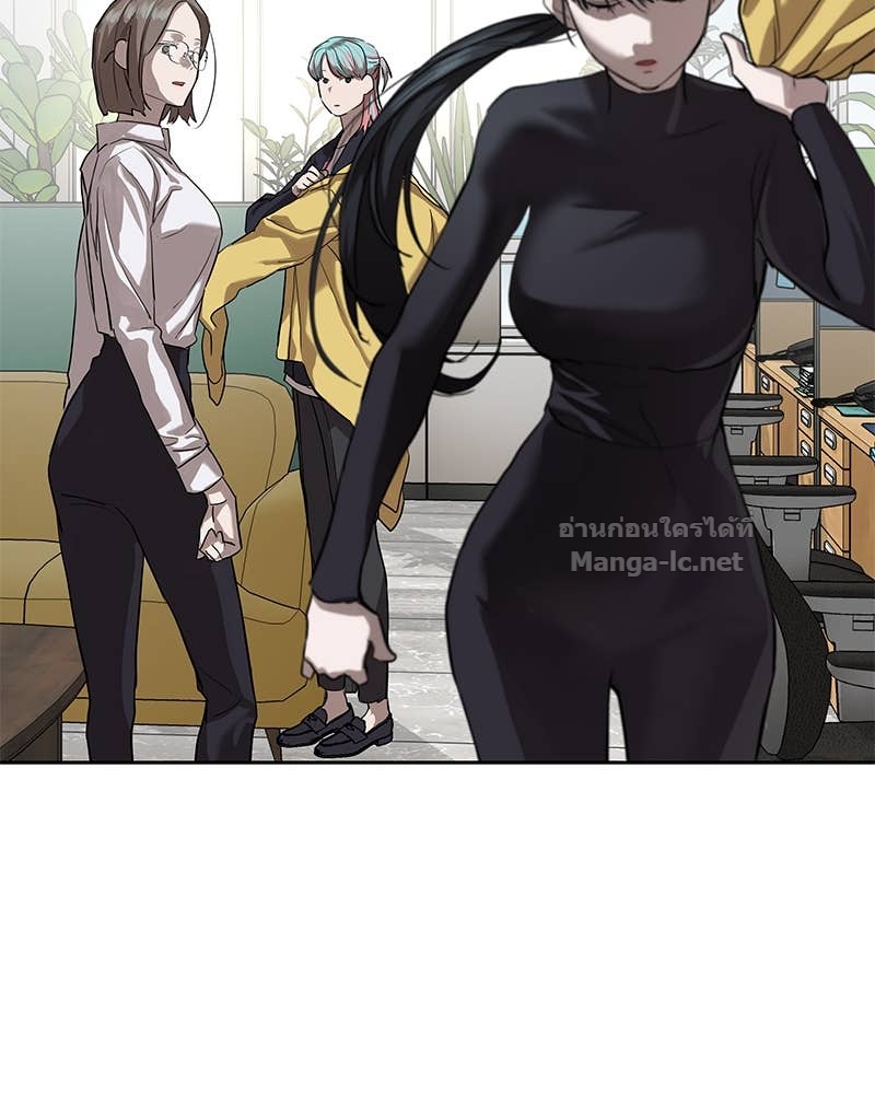 Doujin-Lc- อ่าน โดจิน มังฮวา เกาหลี ญี่ปุ่น จีน แปลไทย ข้าราชการพิเศษ ตอนที่ 1 2 3 4 5 6 7 8 9 10 11 12 13 14 ฟรี ไม่มีโฆษณา อ่าน โดจิน Manhwa เกาหลี ญี่ปุ่น จีน เรามีครบ คัดมาให้เน้นๆ โดจิน 18+ รับประกันความฟินโดย Doujin Lc