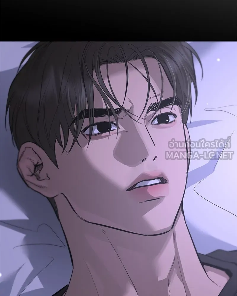 ตำนานเทพธิดาตกสวรรค์ ตอนที่ 82 รูปที่ 72
