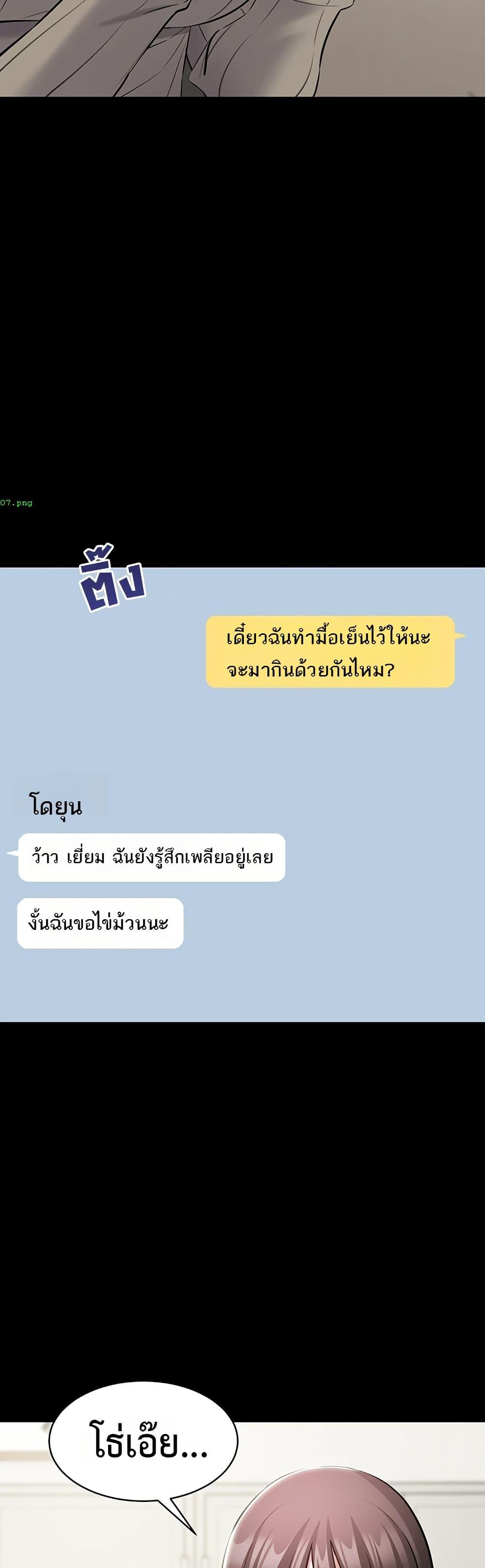 Doujin-Lc- อ่าน โดจิน มังฮวา เกาหลี ญี่ปุ่น จีน แปลไทย Quiet Worker ตอนที่ 1 2 3 4 5 6 7 8 9 10 11 12 13 14 ฟรี ไม่มีโฆษณา อ่าน โดจิน Manhwa เกาหลี ญี่ปุ่น จีน เรามีครบ คัดมาให้เน้นๆ โดจิน 18+ รับประกันความฟินโดย  Doujin Lc