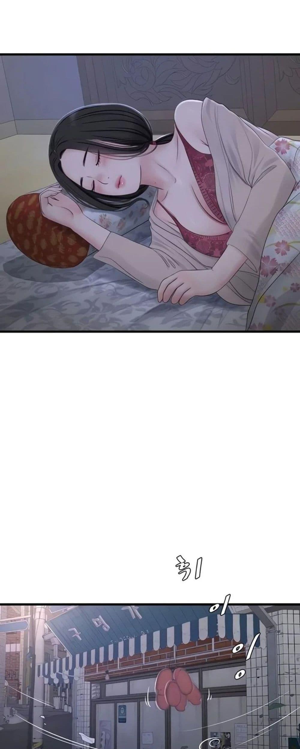 Doujin-Lc- อ่าน โดจิน มังฮวา เกาหลี ญี่ปุ่น จีน แปลไทย The Hole Diary ตอนที่ 1 2 3 4 5 6 7 8 9 10 11 12 13 14 ฟรี ไม่มีโฆษณา อ่าน โดจิน Manhwa เกาหลี ญี่ปุ่น จีน เรามีครบ คัดมาให้เน้นๆ โดจิน 18+ รับประกันความฟินโดย  Doujin Lc