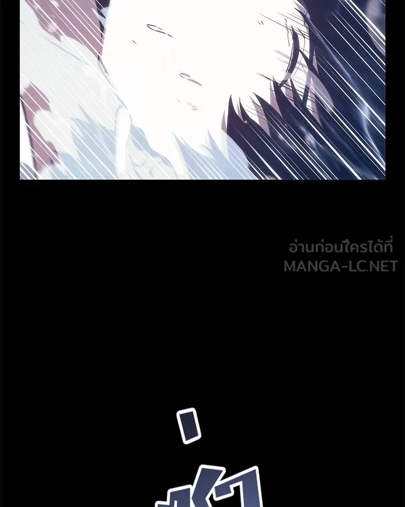 Omniscient Reader อ่านชะตาวันสิ้นโลก ตอนที่ 03 สัญญา (1) รูปที่ 6