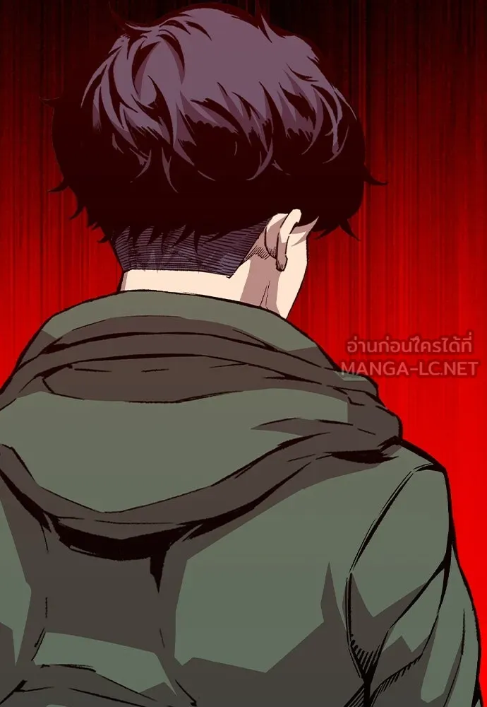 King Game ตอนที่ 61 หัวหน้าตัวปลอม...ฮวังโชมิน รูปที่ 51