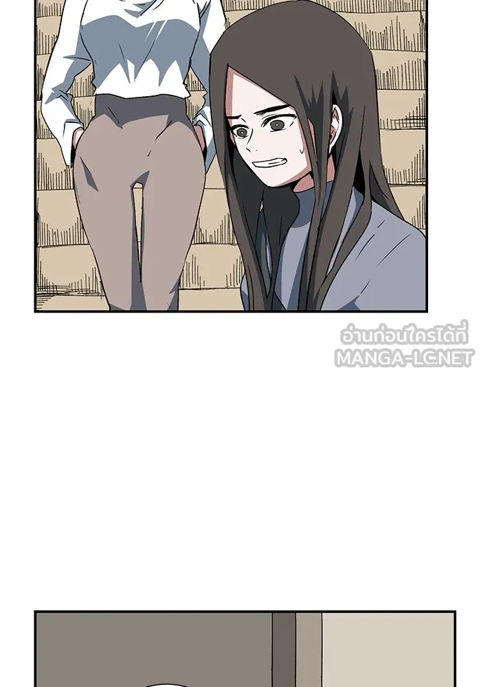 หนึ่งก้าวสู่เจ้ามาร ตอนที่ 72 เป้าหมาย (8) รูปที่ 81