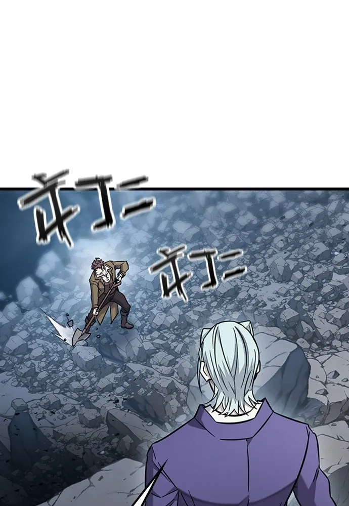 วิถีชาวนาของราชาปีศาจ ตอนที่ 36 รูปที่ 17