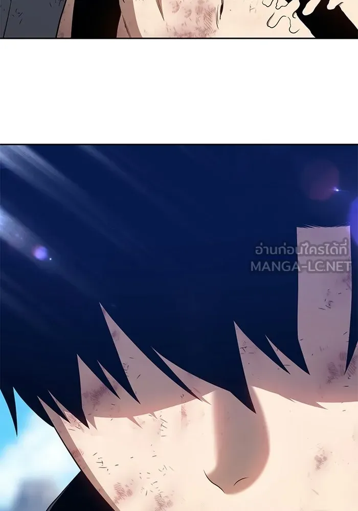 +99 ท่อนไม้พร้อมบวก ตอนที่ 19 รูปที่ 330