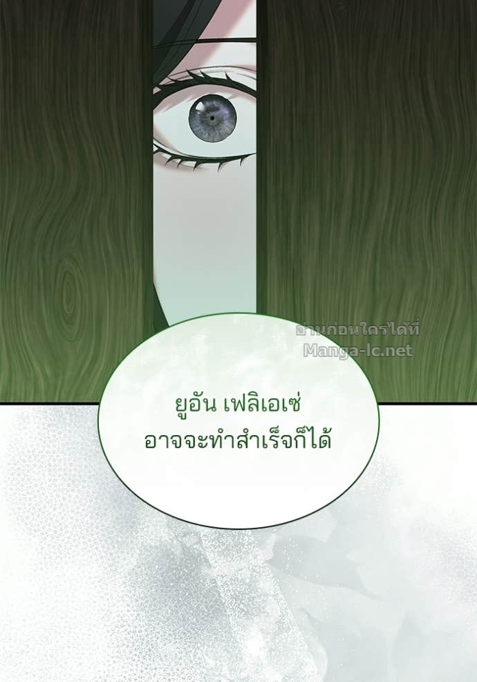 Doujin-Lc- อ่าน โดจิน มังฮวา เกาหลี ญี่ปุ่น จีน แปลไทย ชายาคนสุดท้ายของเจ้าชายไร้หัวใจ ตอนที่ 1 2 3 4 5 6 7 8 9 10 11 12 13 14 ฟรี ไม่มีโฆษณา อ่าน โดจิน Manhwa เกาหลี ญี่ปุ่น จีน เรามีครบ คัดมาให้เน้นๆ โดจิน 18+ รับประกันความฟินโดย Doujin Lc