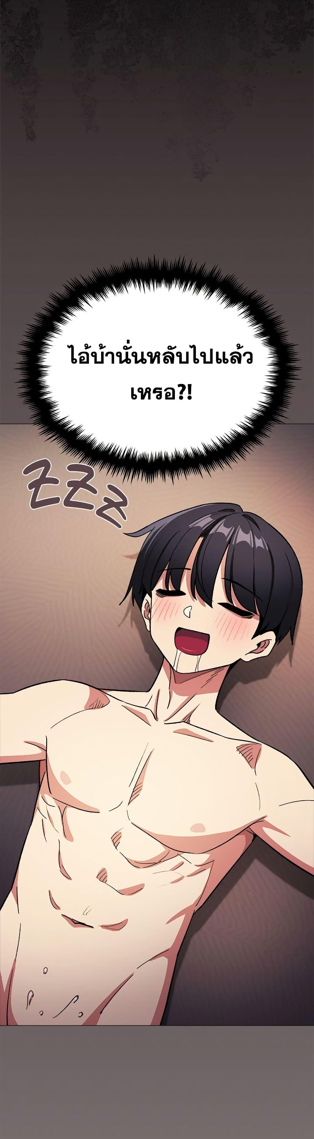 Doujin-Lc- อ่าน โดจิน มังฮวา เกาหลี ญี่ปุ่น จีน แปลไทย Stop Smoking ตอนที่ 1 2 3 4 5 6 7 8 9 10 11 12 13 14 ฟรี ไม่มีโฆษณา อ่าน โดจิน Manhwa เกาหลี ญี่ปุ่น จีน เรามีครบ คัดมาให้เน้นๆ โดจิน 18+ รับประกันความฟินโดย  Doujin Lc
