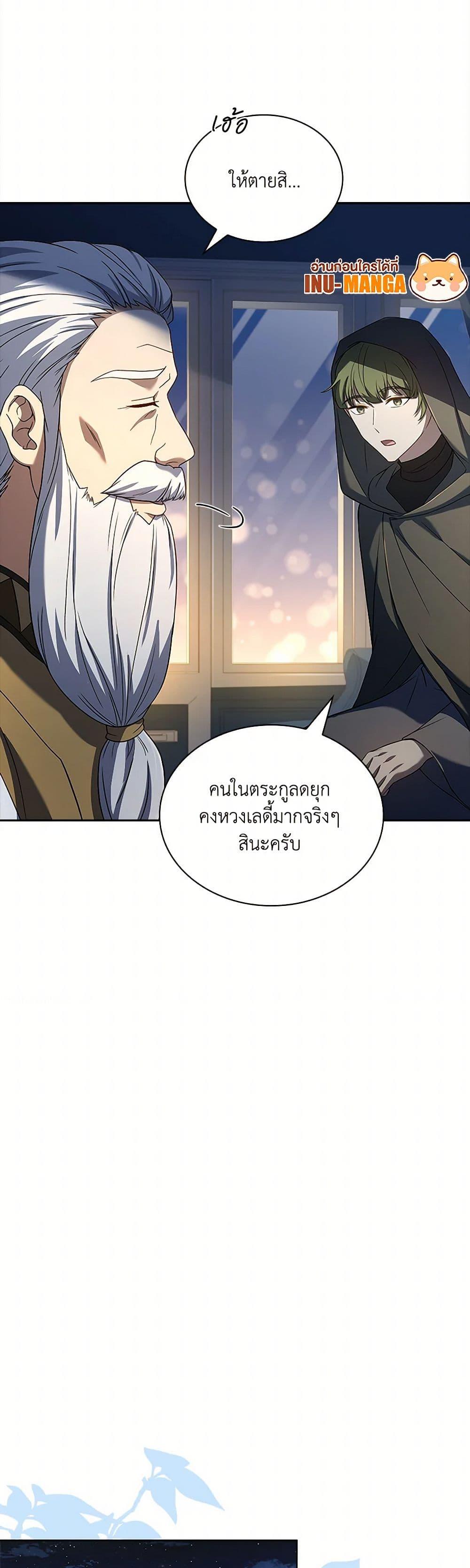 Manga-lc-com อ่านมังงะ อ่านการ์ตูน ออนไลน์ ฟรี Happy Sea World ตอนที่ 1 2 3 4 5 6 7 8 9 10 11 12 13 14 ฟรี ไม่มีโฆษณา Manga-lc - อ่าน มังงะ อ่าน การ์ตูน ออนไลน์ อ่านมังงะ ฟรี