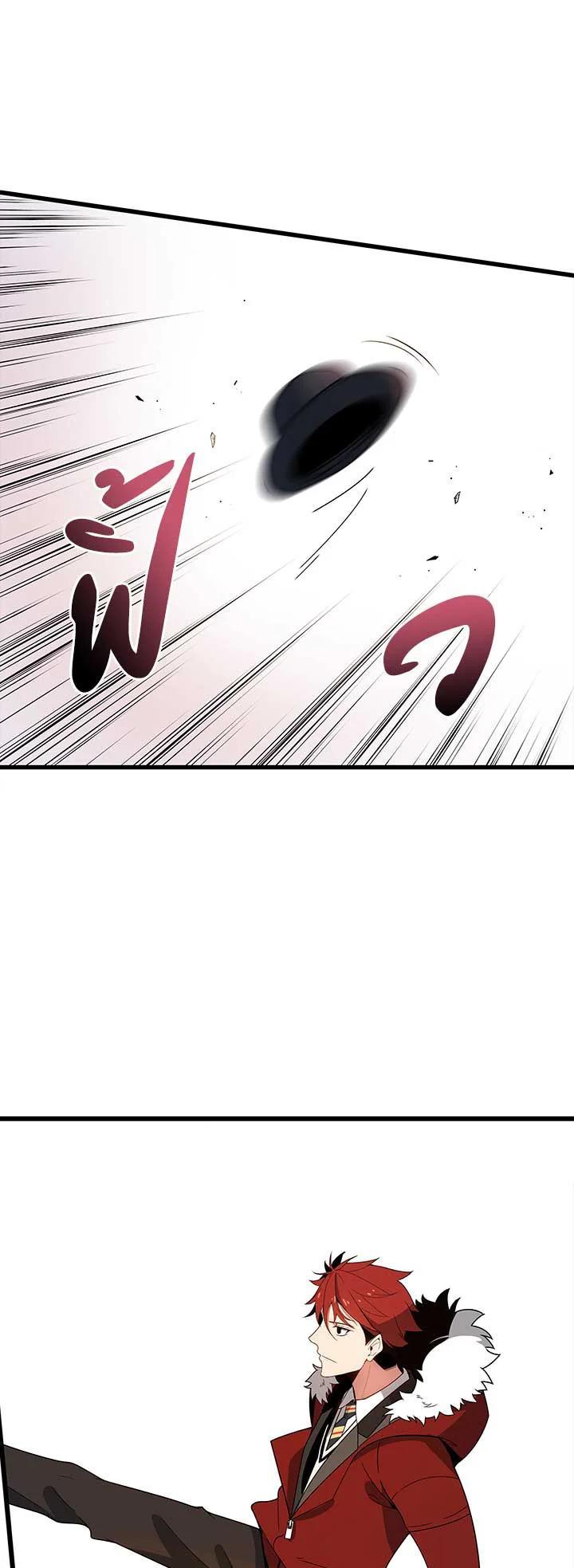 Manga-lc-com อ่านมังงะ อ่านการ์ตูน ออนไลน์ ฟรี The Descent of the Demonic Master ตอนที่ 1 2 3 4 5 6 7 8 9 10 11 12 13 14 ฟรี ไม่มีโฆษณา Manga-lc - อ่าน มังงะ อ่าน การ์ตูน ออนไลน์ อ่านมังงะ ฟรี