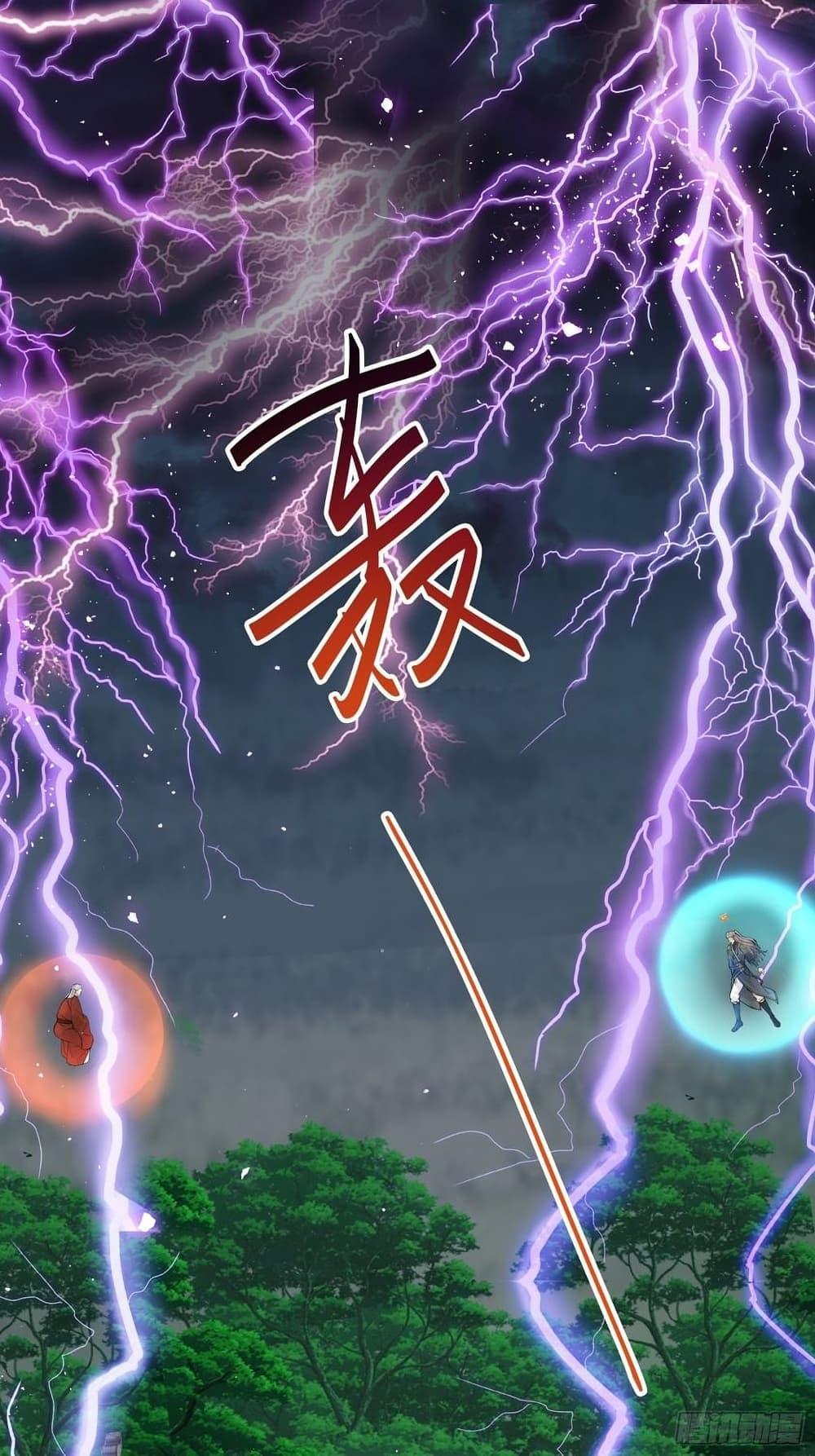 Manga-lc-com อ่านมังงะ อ่านการ์ตูน ออนไลน์ ฟรี Cultivating Immortality Requires a Rich Woman ตอนที่ 1 2 3 4 5 6 7 8 9 10 11 12 13 14 ฟรี ไม่มีโฆษณา Manga-lc - อ่าน มังงะ อ่าน การ์ตูน ออนไลน์ อ่านมังงะ ฟรี