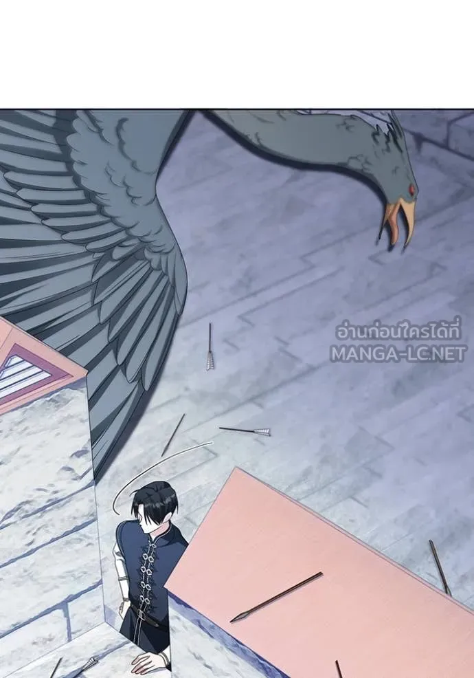 ชีวิตใหม่ในตระกูล ตอนที่ 70 รูปที่ 89