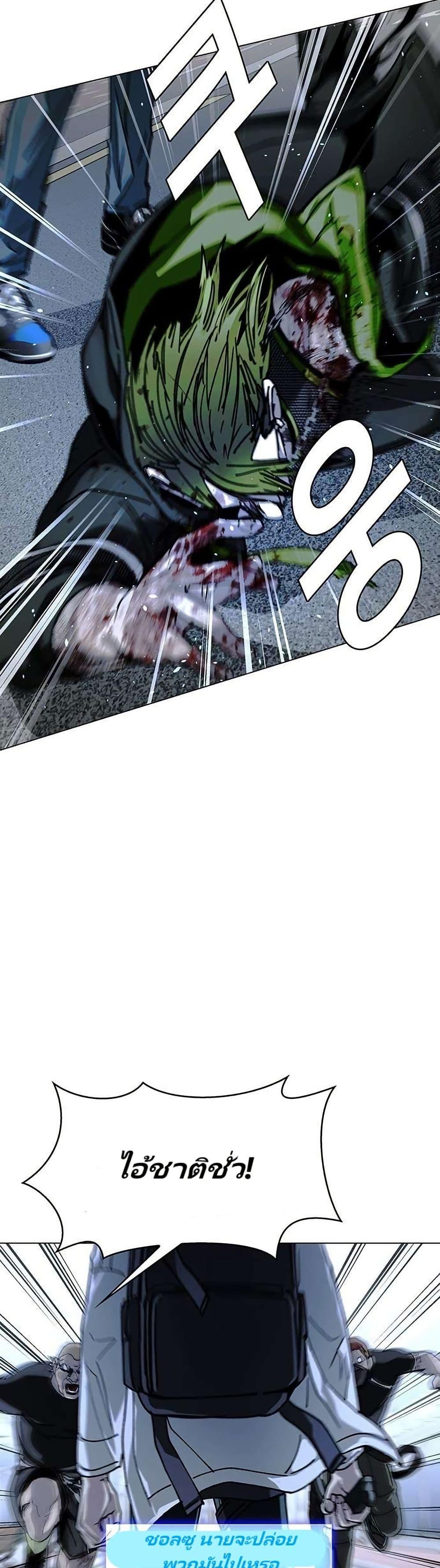 Manga-lc-com อ่านมังงะ อ่านการ์ตูน ออนไลน์ ฟรี The End of the World is Just a Game to Me ตอนที่ 1 2 3 4 5 6 7 8 9 10 11 12 13 14 ฟรี ไม่มีโฆษณา Manga-lc - อ่าน มังงะ อ่าน การ์ตูน ออนไลน์ อ่านมังงะ ฟรี