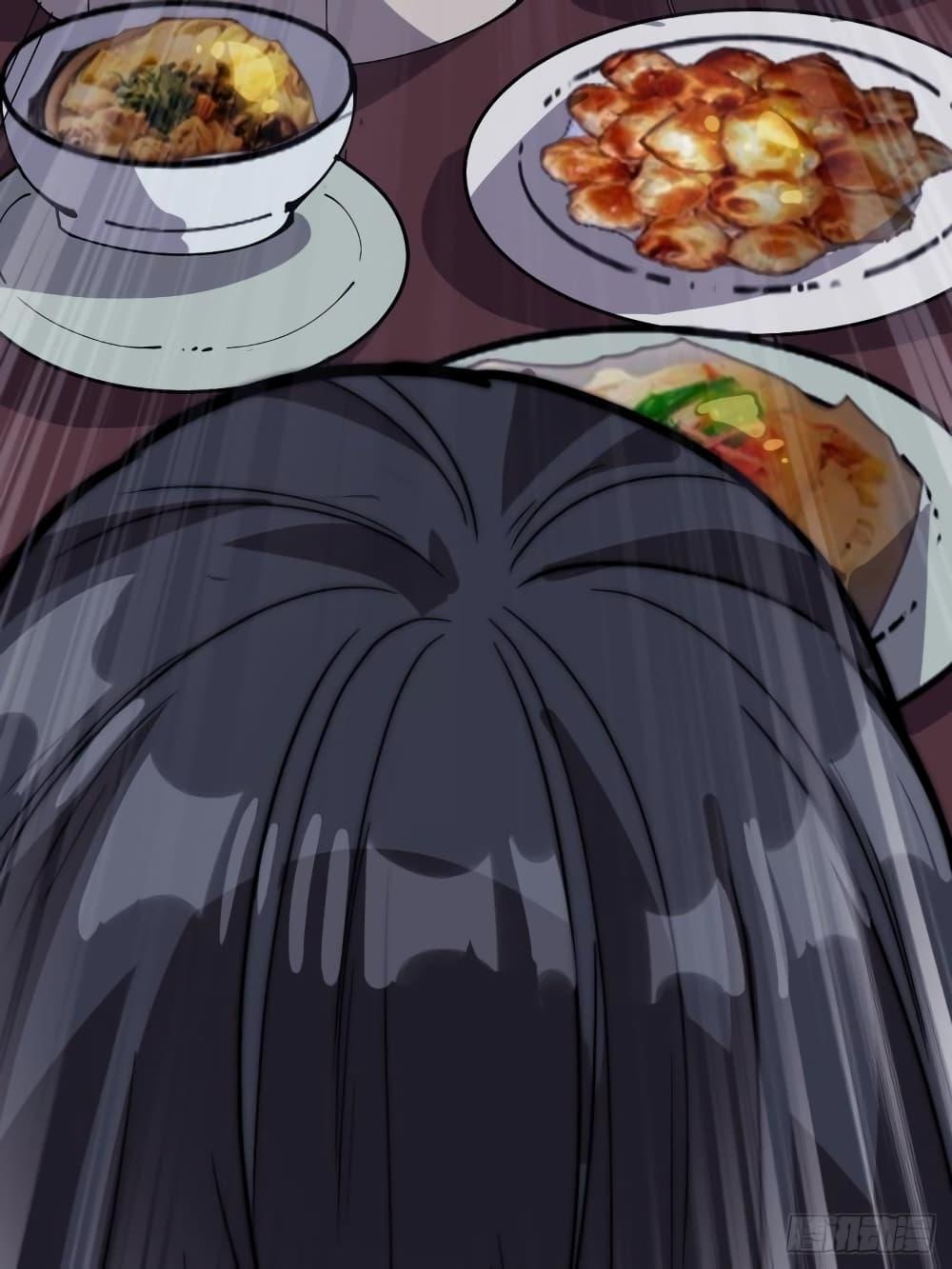 Manga-lc-com อ่านมังงะ อ่านการ์ตูน ออนไลน์ ฟรี It Starts With A Mountain ตอนที่ 1 2 3 4 5 6 7 8 9 10 11 12 13 14 ฟรี ไม่มีโฆษณา Manga-lc - อ่าน มังงะ อ่าน การ์ตูน ออนไลน์ อ่านมังงะ ฟรี