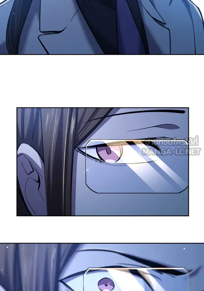 ฟิลเลียโรเซ่กับคำทำนายแห่งมงกุฎหนาม ตอนที่ 107 รูปที่ 30