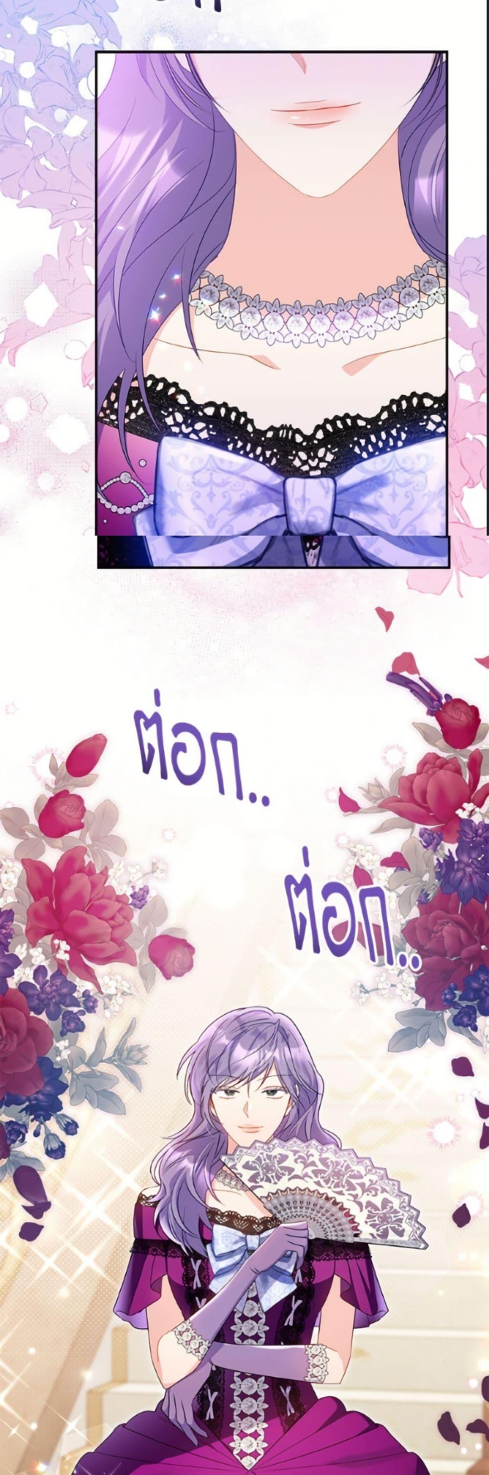 Manga-lc-com อ่านมังงะ อ่านการ์ตูน ออนไลน์ ฟรี The Villainess Captured the Grand Duke ตอนที่ 1 2 3 4 5 6 7 8 9 10 11 12 13 14 ฟรี ไม่มีโฆษณา Manga-lc - อ่าน มังงะ อ่าน การ์ตูน ออนไลน์ อ่านมังงะ ฟรี