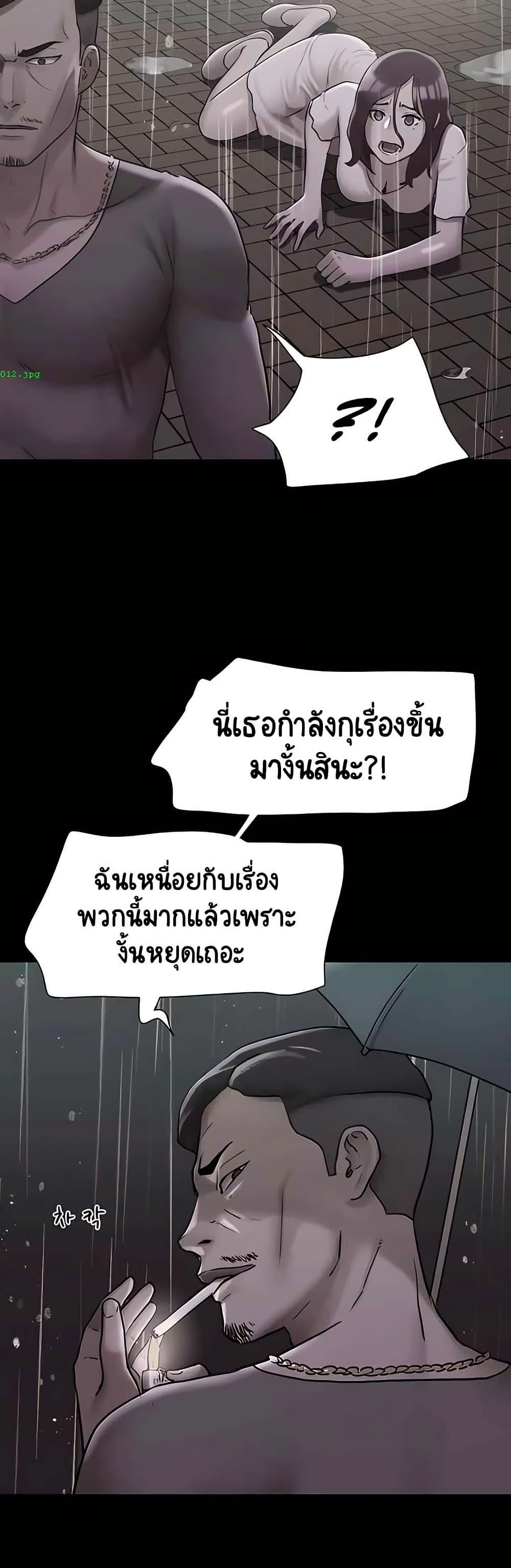 Doujin-Lc- อ่าน โดจิน มังฮวา เกาหลี ญี่ปุ่น จีน แปลไทย Not to Be Missed ตอนที่ 1 2 3 4 5 6 7 8 9 10 11 12 13 14 ฟรี ไม่มีโฆษณา อ่าน โดจิน Manhwa เกาหลี ญี่ปุ่น จีน เรามีครบ คัดมาให้เน้นๆ โดจิน 18+ รับประกันความฟินโดย  Doujin Lc