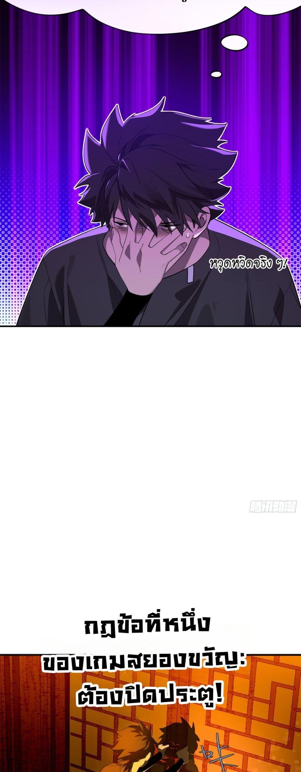 Manga-lc-com อ่านมังงะ อ่านการ์ตูน ออนไลน์ ฟรี Spirit Realm Walker ตอนที่ 1 2 3 4 5 6 7 8 9 10 11 12 13 14 ฟรี ไม่มีโฆษณา Manga-lc - อ่าน มังงะ อ่าน การ์ตูน ออนไลน์ อ่านมังงะ ฟรี