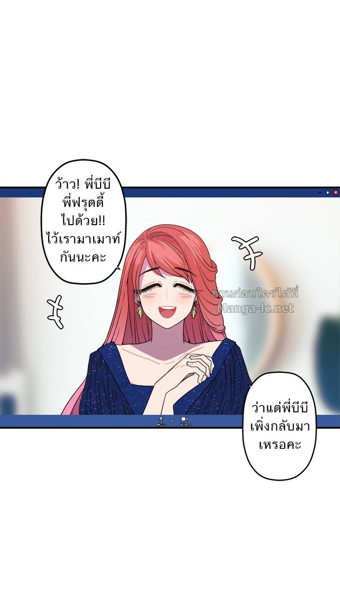 Doujin-Lc- อ่าน โดจิน มังฮวา เกาหลี ญี่ปุ่น จีน แปลไทย Take My Money รักนี้...มีเปย์ ตอนที่ 1 2 3 4 5 6 7 8 9 10 11 12 13 14 ฟรี ไม่มีโฆษณา อ่าน โดจิน Manhwa เกาหลี ญี่ปุ่น จีน เรามีครบ คัดมาให้เน้นๆ โดจิน 18+ รับประกันความฟินโดย Doujin Lc