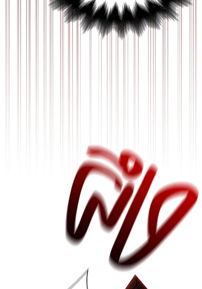 เอาชีวิตรอดในเกมฉบับคนเถื่อน ตอนที่ 54 รอดกลับมา รูปที่ 176