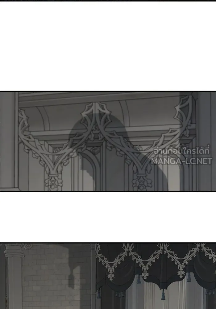 ครอบครัวสามีเห็นทีจะคลั่งรัก ตอนที่ 87 รูปที่ 36