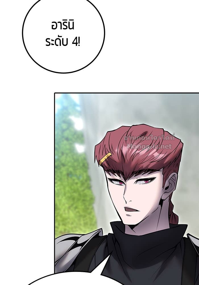 Doujin-Lc- อ่าน โดจิน มังฮวา เกาหลี ญี่ปุ่น จีน แปลไทย แกร่งเกินผู้กล้า แต่ซ่าไม่ได้ ตอนที่ 1 2 3 4 5 6 7 8 9 10 11 12 13 14 ฟรี ไม่มีโฆษณา อ่าน โดจิน Manhwa เกาหลี ญี่ปุ่น จีน เรามีครบ คัดมาให้เน้นๆ โดจิน 18+ รับประกันความฟินโดย Doujin Lc