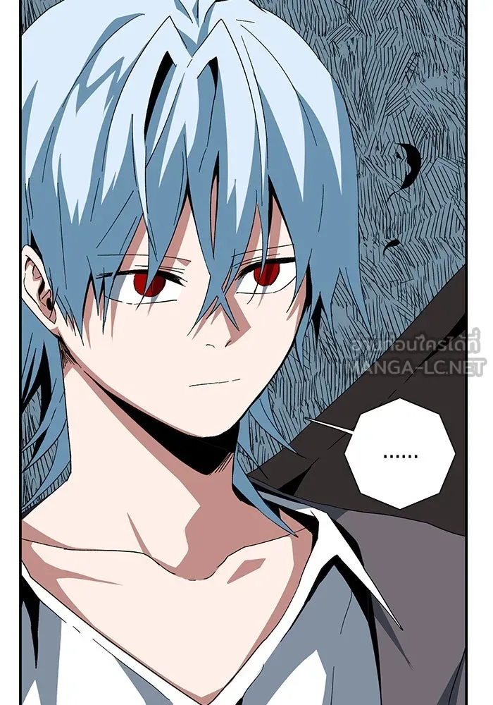 หนึ่งก้าวสู่เจ้ามาร ตอนที่ 76 เป้าหมาย (12) รูปที่ 12