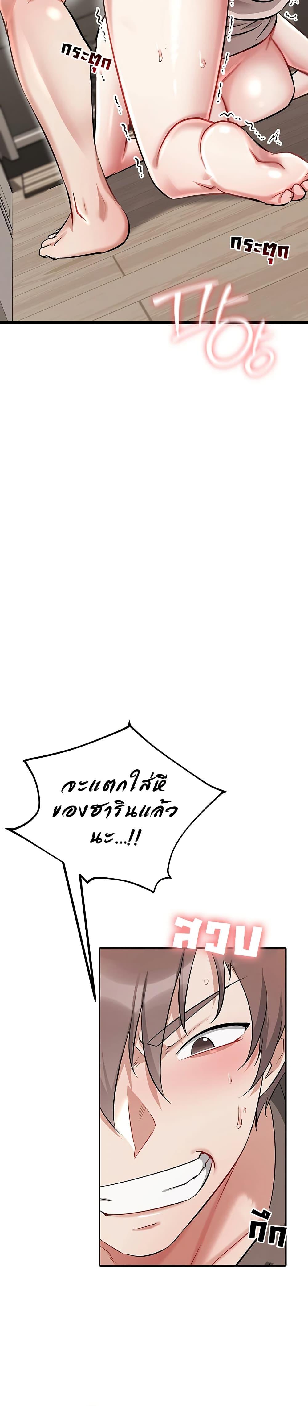 Doujin-Lc- อ่าน โดจิน มังฮวา เกาหลี ญี่ปุ่น จีน แปลไทย Ogokri Boot ตอนที่ 1 2 3 4 5 6 7 8 9 10 11 12 13 14 ฟรี ไม่มีโฆษณา อ่าน โดจิน Manhwa เกาหลี ญี่ปุ่น จีน เรามีครบ คัดมาให้เน้นๆ โดจิน 18+ รับประกันความฟินโดย  Doujin Lc