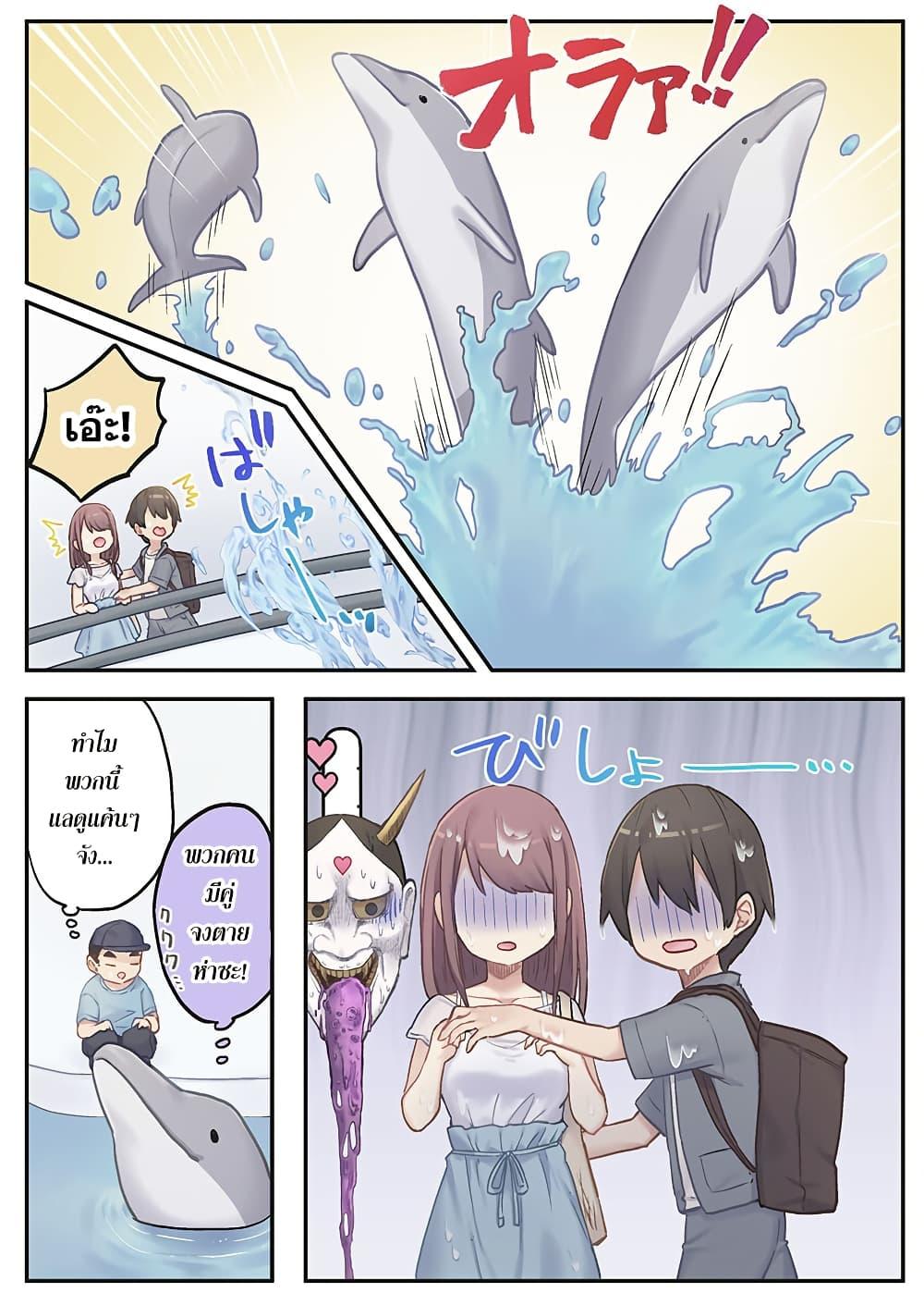 Manga-lc-com อ่านมังงะ อ่านการ์ตูน ออนไลน์ ฟรี Marika-chan no Koukando wa Bukkowarete Iru ตอนที่ 1 2 3 4 5 6 7 8 9 10 11 12 13 14 ฟรี ไม่มีโฆษณา Manga-lc - อ่าน มังงะ อ่าน การ์ตูน ออนไลน์ อ่านมังงะ ฟรี