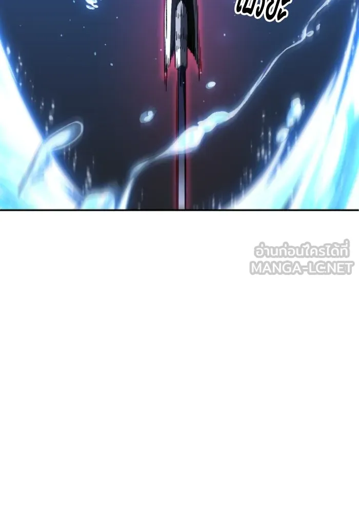 อดีตบอสหอคอย ตอนที่ 2 รูปที่ 465