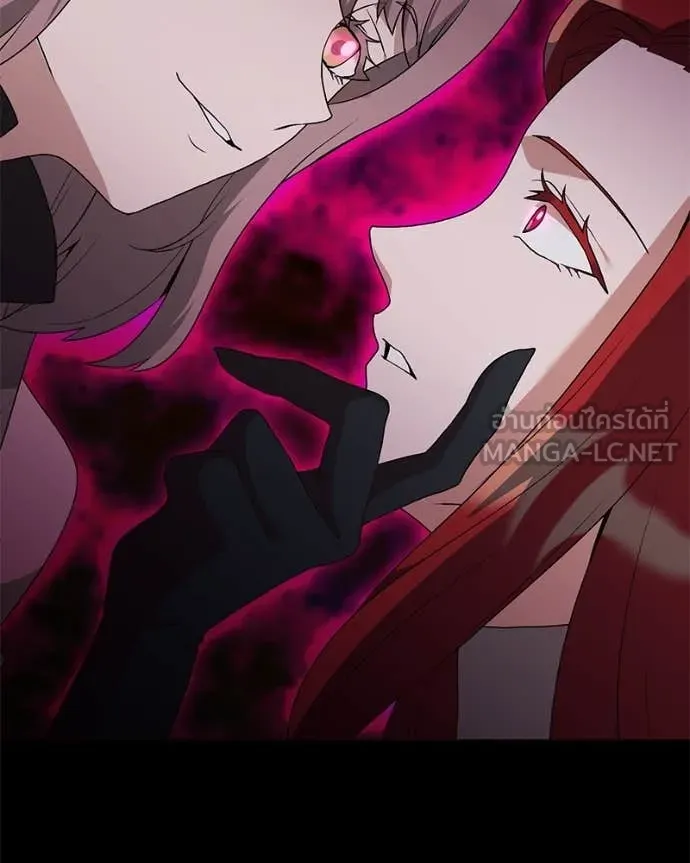คนสวนโลกฮันเตอร์ ตอนที่ 82 รูปที่ 119