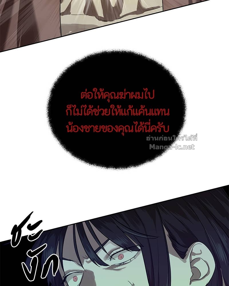 Doujin-Lc- อ่าน โดจิน มังฮวา เกาหลี ญี่ปุ่น จีน แปลไทย ข้าราชการพิเศษ ตอนที่ 1 2 3 4 5 6 7 8 9 10 11 12 13 14 ฟรี ไม่มีโฆษณา อ่าน โดจิน Manhwa เกาหลี ญี่ปุ่น จีน เรามีครบ คัดมาให้เน้นๆ โดจิน 18+ รับประกันความฟินโดย Doujin Lc
