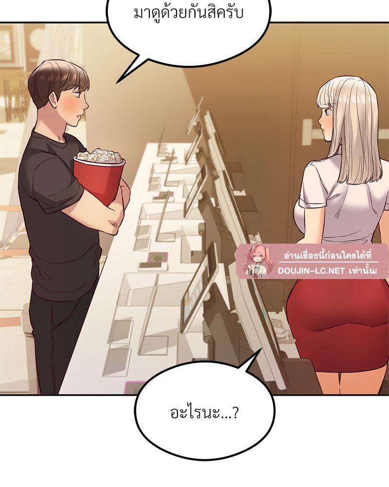 Doujin-Lc- อ่าน โดจิน มังฮวา เกาหลี ญี่ปุ่น จีน แปลไทย The Massage Club ตอนที่ 1 2 3 4 5 6 7 8 9 10 11 12 13 14 ฟรี ไม่มีโฆษณา อ่าน โดจิน Manhwa เกาหลี ญี่ปุ่น จีน เรามีครบ คัดมาให้เน้นๆ โดจิน 18+ รับประกันความฟินโดย  Doujin Lc