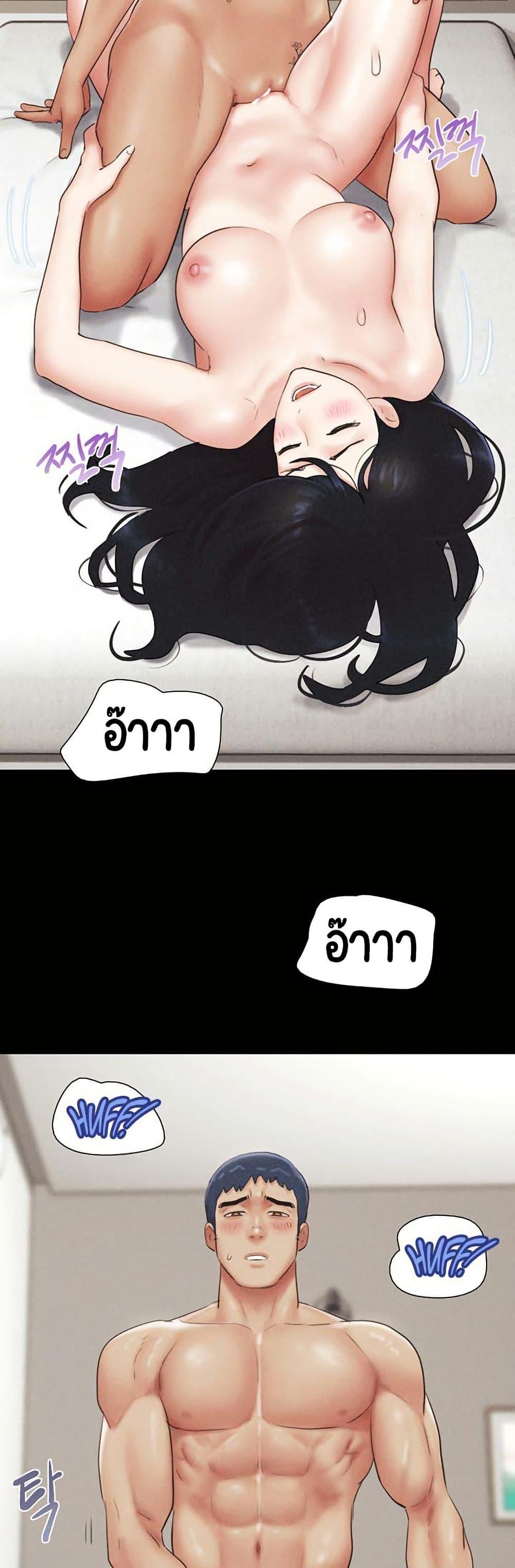 Doujin-Lc- อ่าน โดจิน มังฮวา เกาหลี ญี่ปุ่น จีน แปลไทย Soeun ตอนที่ 1 2 3 4 5 6 7 8 9 10 11 12 13 14 ฟรี ไม่มีโฆษณา อ่าน โดจิน Manhwa เกาหลี ญี่ปุ่น จีน เรามีครบ คัดมาให้เน้นๆ โดจิน 18+ รับประกันความฟินโดย  Doujin Lc