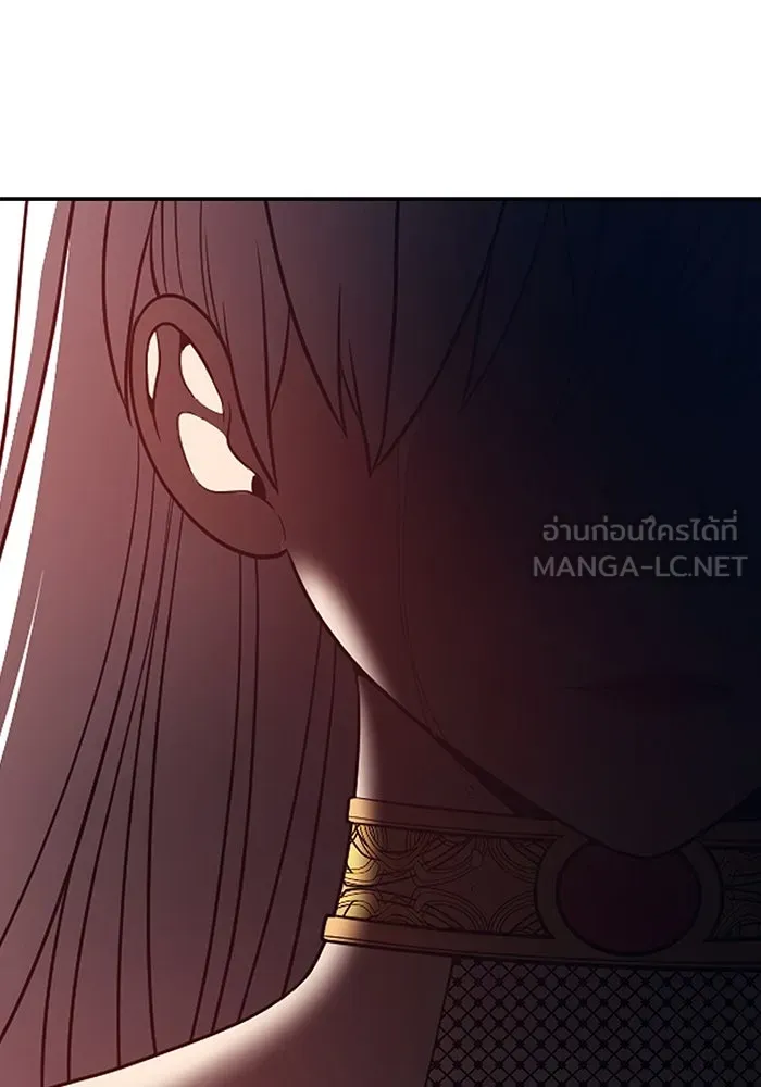 +99 ท่อนไม้พร้อมบวก ตอนที่ 58 รูปที่ 150