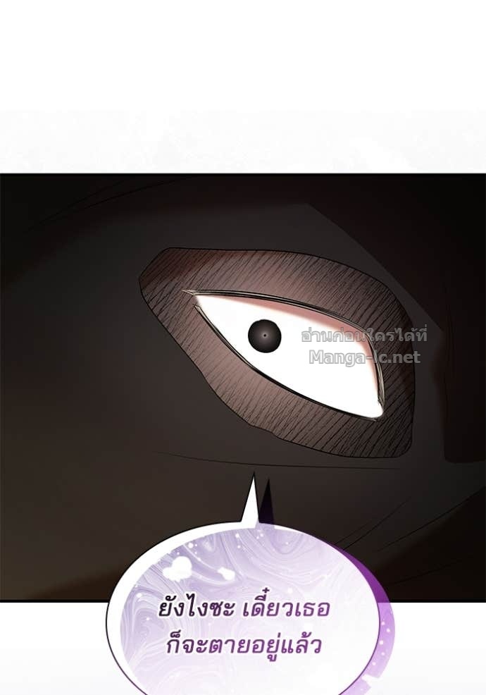 Doujin-Lc- อ่าน โดจิน มังฮวา เกาหลี ญี่ปุ่น จีน แปลไทย ชายาคนสุดท้ายของเจ้าชายไร้หัวใจ ตอนที่ 1 2 3 4 5 6 7 8 9 10 11 12 13 14 ฟรี ไม่มีโฆษณา อ่าน โดจิน Manhwa เกาหลี ญี่ปุ่น จีน เรามีครบ คัดมาให้เน้นๆ โดจิน 18+ รับประกันความฟินโดย Doujin Lc