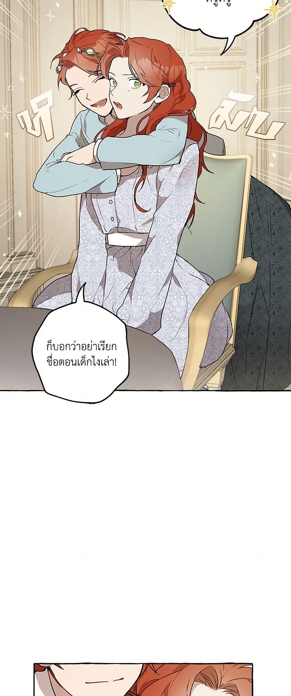 Manga-lc-com อ่านมังงะ อ่านการ์ตูน ออนไลน์ ฟรี It Was All a Mistake ตอนที่ 1 2 3 4 5 6 7 8 9 10 11 12 13 14 ฟรี ไม่มีโฆษณา Manga-lc - อ่าน มังงะ อ่าน การ์ตูน ออนไลน์ อ่านมังงะ ฟรี
