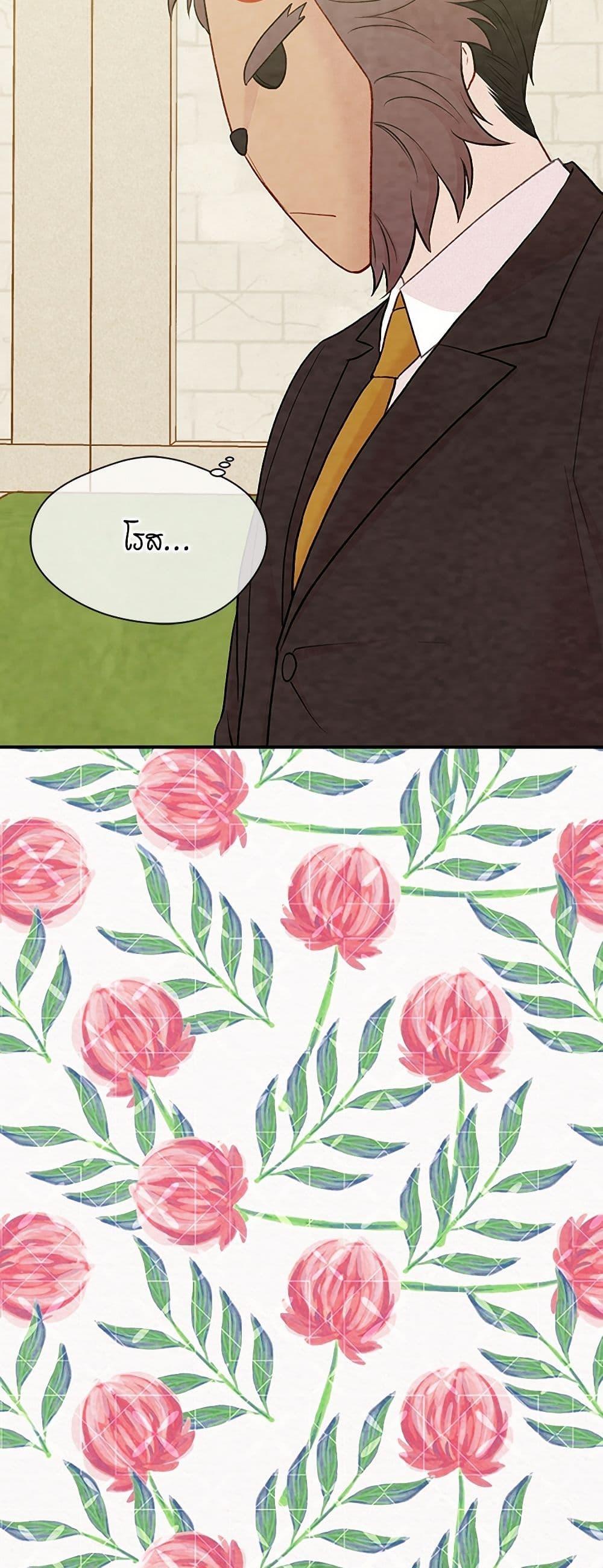 Manga-lc-com อ่านมังงะ อ่านการ์ตูน ออนไลน์ ฟรี Iris – The Lady and Her Smartphone ตอนที่ 1 2 3 4 5 6 7 8 9 10 11 12 13 14 ฟรี ไม่มีโฆษณา Manga-lc - อ่าน มังงะ อ่าน การ์ตูน ออนไลน์ อ่านมังงะ ฟรี