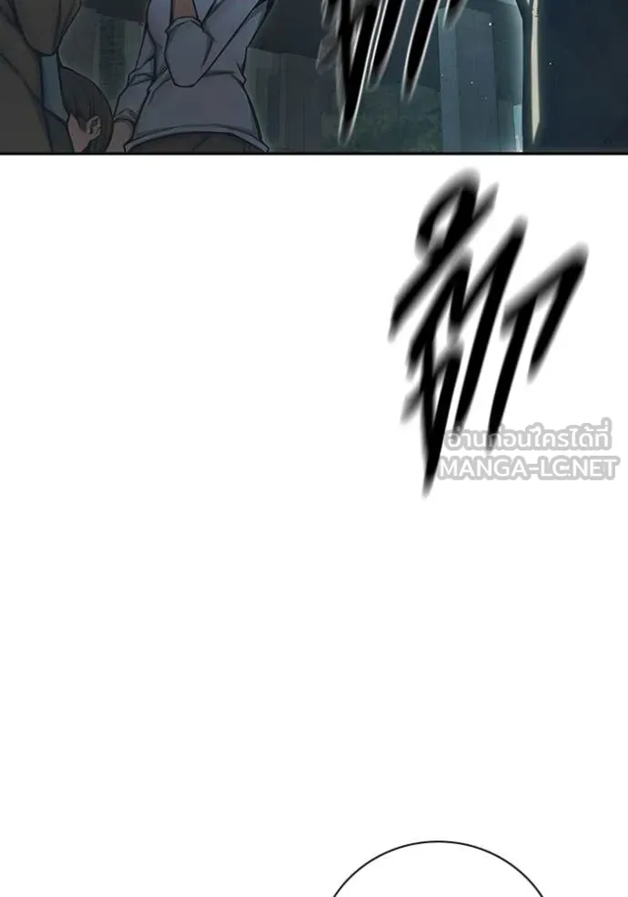 เยาวชนคนคุก ตอนที่ 64 รูปที่ 21