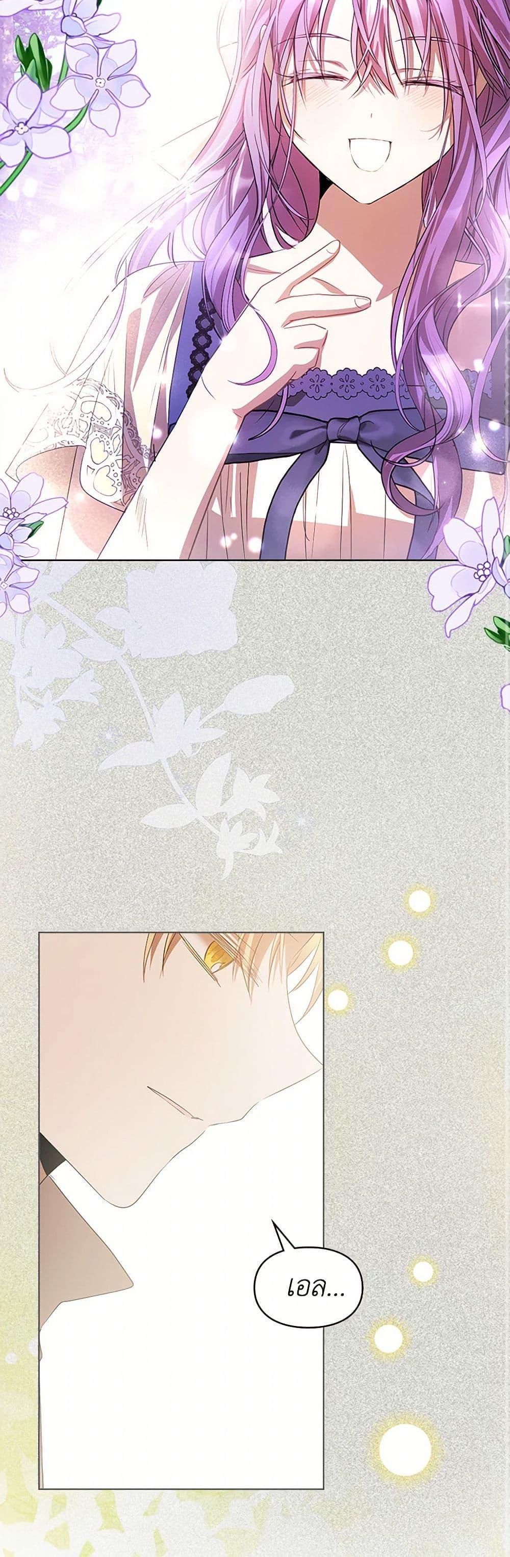 Manga-lc-com อ่านมังงะ อ่านการ์ตูน ออนไลน์ ฟรี The Heroine Had an Affair With My Fiance ตอนที่ 1 2 3 4 5 6 7 8 9 10 11 12 13 14 ฟรี ไม่มีโฆษณา Manga-lc - อ่าน มังงะ อ่าน การ์ตูน ออนไลน์ อ่านมังงะ ฟรี