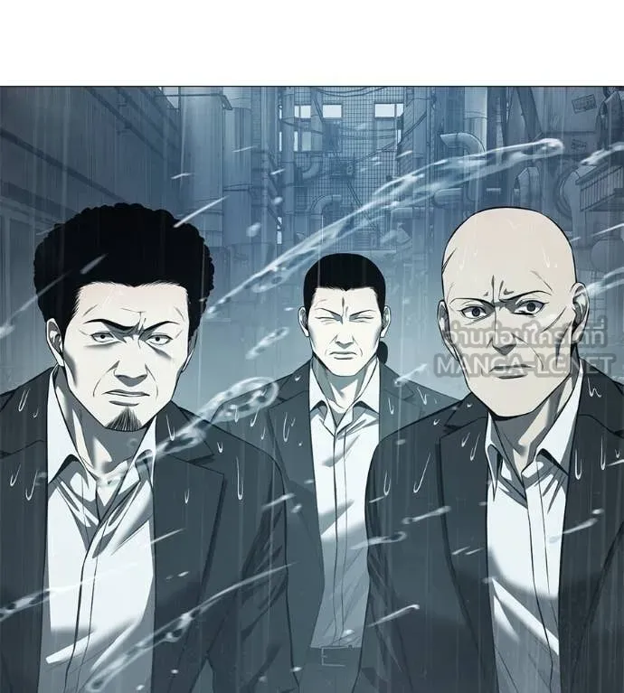 มัจจุราช ตอนที่ 13 รูปที่ 32