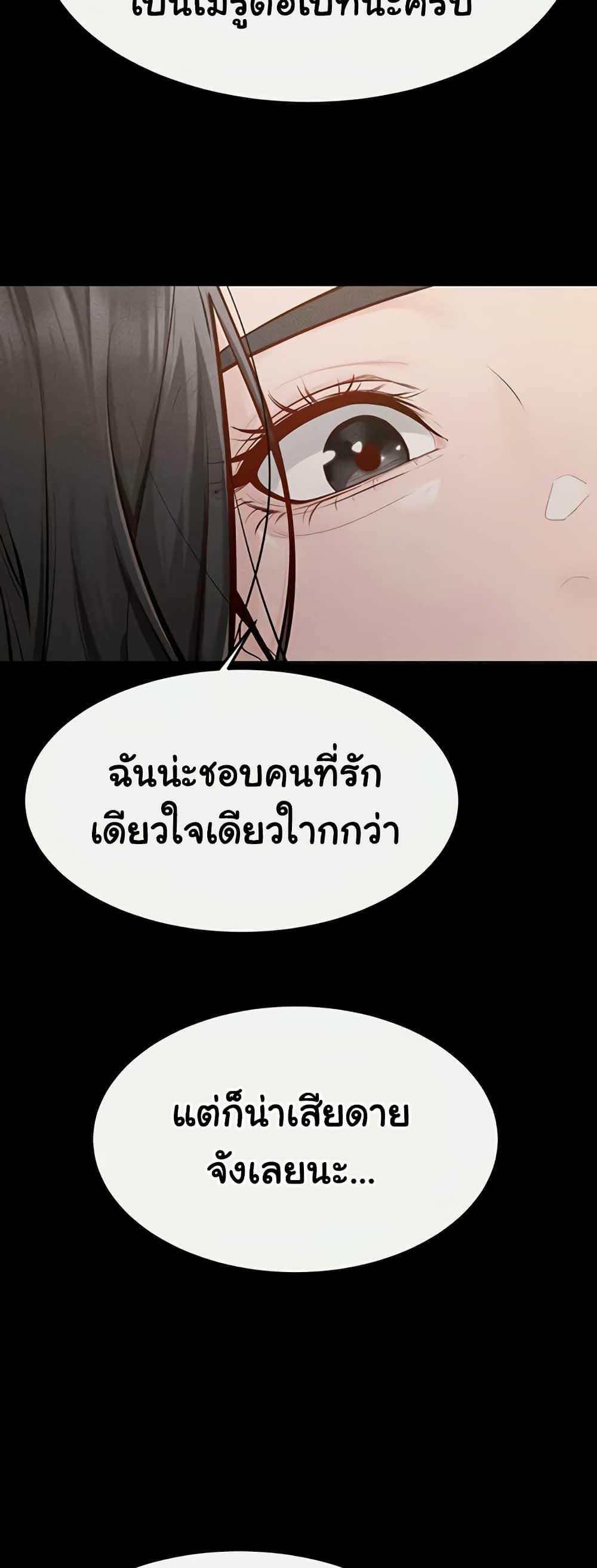 Doujin-Lc- อ่าน โดจิน มังฮวา เกาหลี ญี่ปุ่น จีน แปลไทย My New Family ตอนที่ 1 2 3 4 5 6 7 8 9 10 11 12 13 14 ฟรี ไม่มีโฆษณา อ่าน โดจิน Manhwa เกาหลี ญี่ปุ่น จีน เรามีครบ คัดมาให้เน้นๆ โดจิน 18+ รับประกันความฟินโดย  Doujin Lc