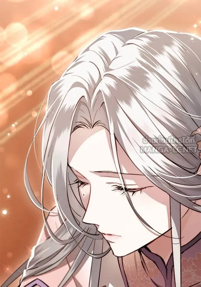 ยามหมาป่าทมิฬเรียกหา ตอนที่ 10 รูปที่ 96