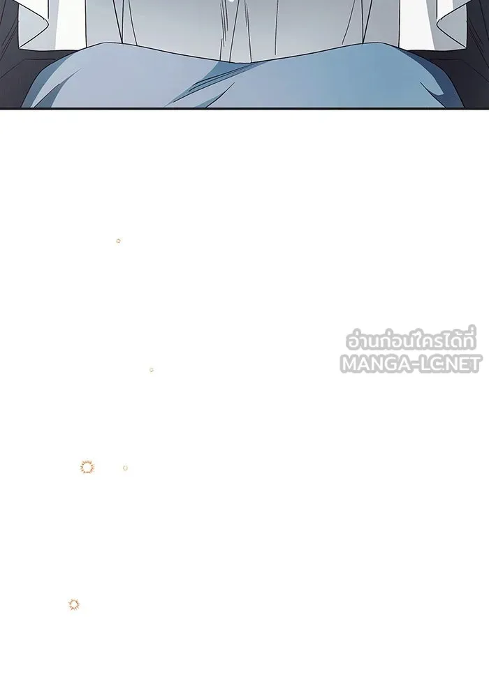 สาว(ลับ)ใช้ของท่านเคานต์ตาบอด ตอนที่ 10 รูปที่ 81