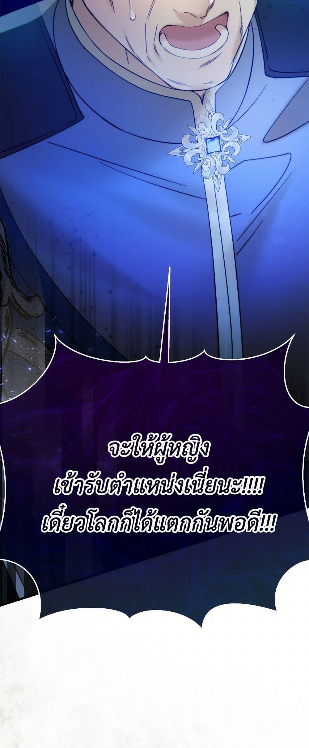 Manga-lc-com อ่านมังงะ อ่านการ์ตูน ออนไลน์ ฟรี Beatrice ตอนที่ 1 2 3 4 5 6 7 8 9 10 11 12 13 14 ฟรี ไม่มีโฆษณา Manga-lc - อ่าน มังงะ อ่าน การ์ตูน ออนไลน์ อ่านมังงะ ฟรี